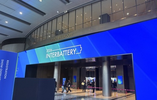 InterBattery 2026 전시회
