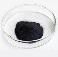 Tungsten Boride(W2B5)