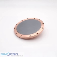 Silicon Sputtering Target