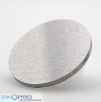 Cobalt Sputtering Target