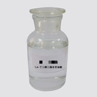 1,4-Butanediol diglycidyl ether