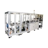 Auto Electrode Blanking Machine