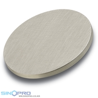 Nickel Iron Sputtering Target